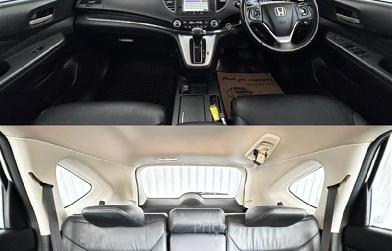 ขายรถ-suv-มือสอง-honda-ฮอนด้า-รถปี2013-รหัส87431-233a6cf1.jpg ขายรถ-suv-มือสอง-honda-ฮอนด้า-รถปี2013-รหัส87431-233a6cf1.jpg