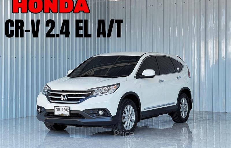 รถอเนกประสงค์มือสอง HONDA CR-V รถปี 2013 รถอเนกประสงค์มือสอง HONDA CR-V รถปี 2013