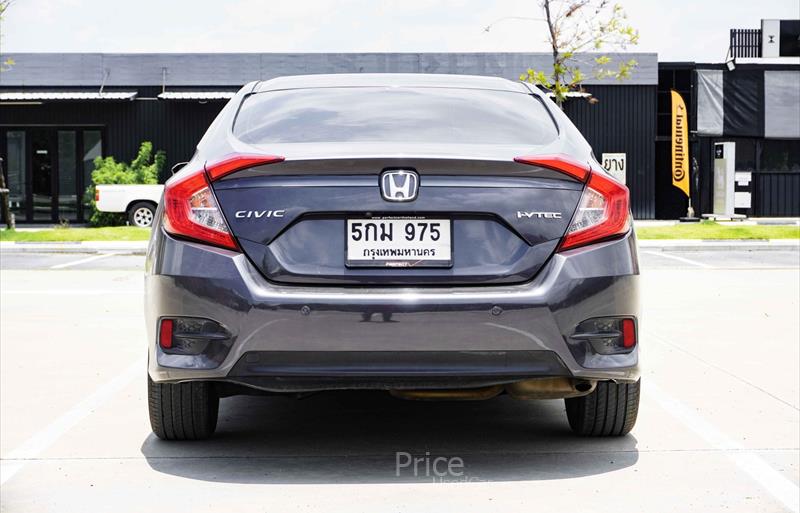 ขายรถเก๋งมือสอง-honda-ฮอนด้า-รถปี2016-รหัส87442-96e21345.jpg ขายรถเก๋งมือสอง-honda-ฮอนด้า-รถปี2016-รหัส87442-96e21345.jpg