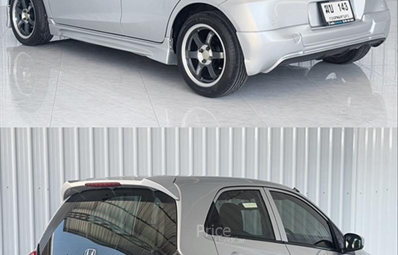 ขายรถเก๋งมือสอง-honda-ฮอนด้า-รถปี2012-รหัส87453-3703173b.jpg ขายรถเก๋งมือสอง-honda-ฮอนด้า-รถปี2012-รหัส87453-3703173b.jpg