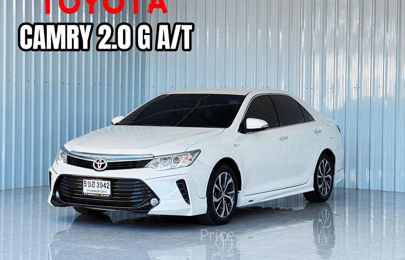 ขายรถเก๋งมือสอง toyota camry รถปี2016 รหัส 87461-รูปที่1 ขายรถเก๋งมือสอง toyota camry รถปี2016 รหัส 87461-รูปที่1