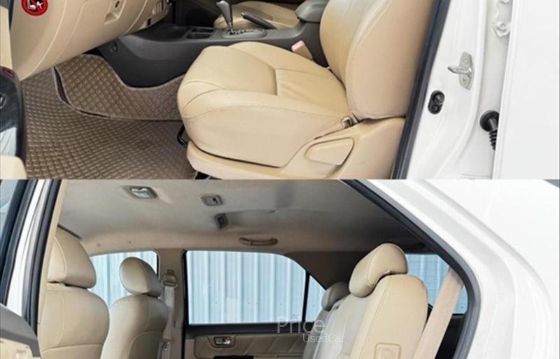 ขายรถ-suv-มือสอง-toyota-โตโยต้า-รถปี2012-รหัส87462-215002e1.jpg ขายรถ-suv-มือสอง-toyota-โตโยต้า-รถปี2012-รหัส87462-215002e1.jpg