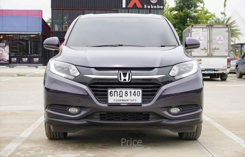 ขายรถ-suv-มือสอง-honda-ฮอนด้า-รถปี2017-รหัส87486-a8f25005.jpg ขายรถ-suv-มือสอง-honda-ฮอนด้า-รถปี2017-รหัส87486-a8f25005.jpg
