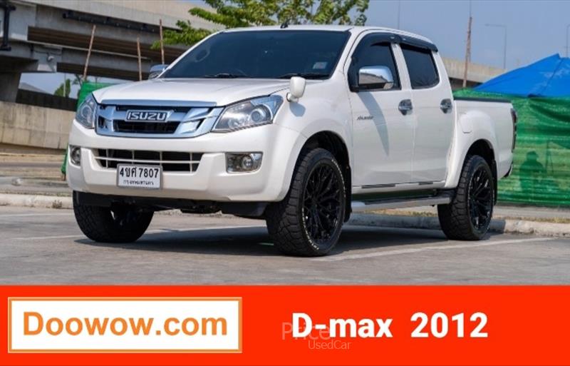 รถกระบะมือสอง ISUZU D-MAX รถปี 2012