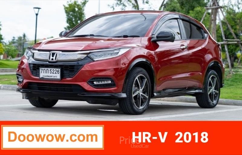 รถอเนกประสงค์มือสอง HONDA HR-V รถปี 2018 รถอเนกประสงค์มือสอง HONDA HR-V รถปี 2018