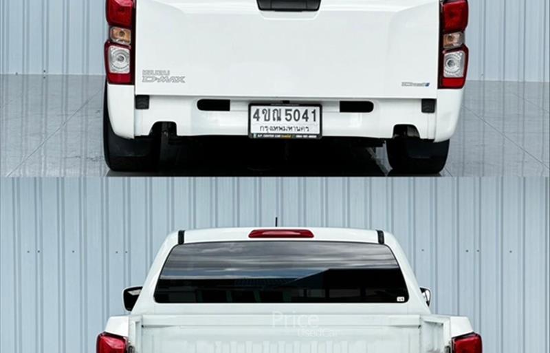 ขายรถกระบะมือสอง-isuzu-อีซูซุ-รถปี2022-รหัส87526-ac378b10.jpg ขายรถกระบะมือสอง-isuzu-อีซูซุ-รถปี2022-รหัส87526-ac378b10.jpg
