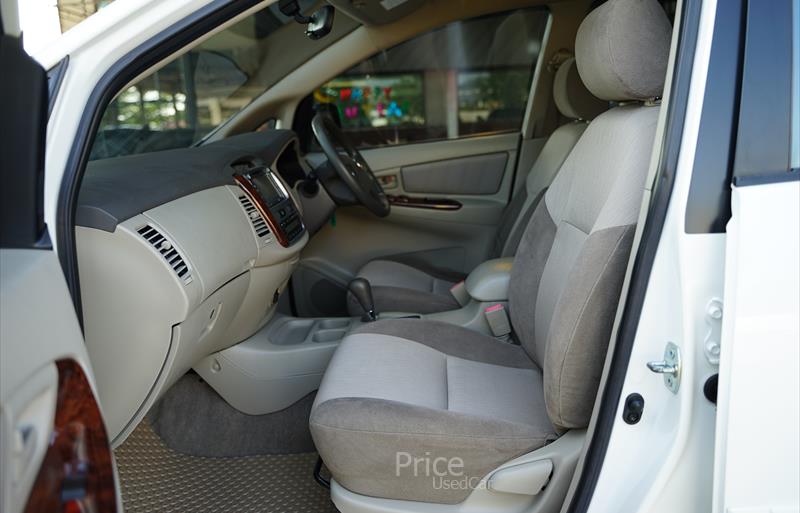ขายรถตู้มือสอง-toyota-โตโยต้า-รถปี2013-รหัส87534-3ef9333e.jpg ขายรถตู้มือสอง-toyota-โตโยต้า-รถปี2013-รหัส87534-3ef9333e.jpg