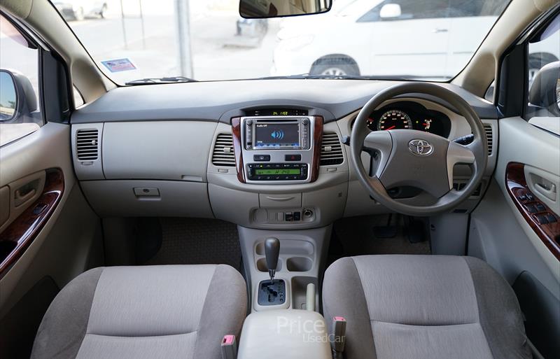 ขายรถตู้มือสอง-toyota-โตโยต้า-รถปี2013-รหัส87534-3fdddd00.jpg ขายรถตู้มือสอง-toyota-โตโยต้า-รถปี2013-รหัส87534-3fdddd00.jpg