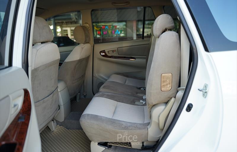 ขายรถตู้มือสอง-toyota-โตโยต้า-รถปี2013-รหัส87534-8048dabb.jpg ขายรถตู้มือสอง-toyota-โตโยต้า-รถปี2013-รหัส87534-8048dabb.jpg