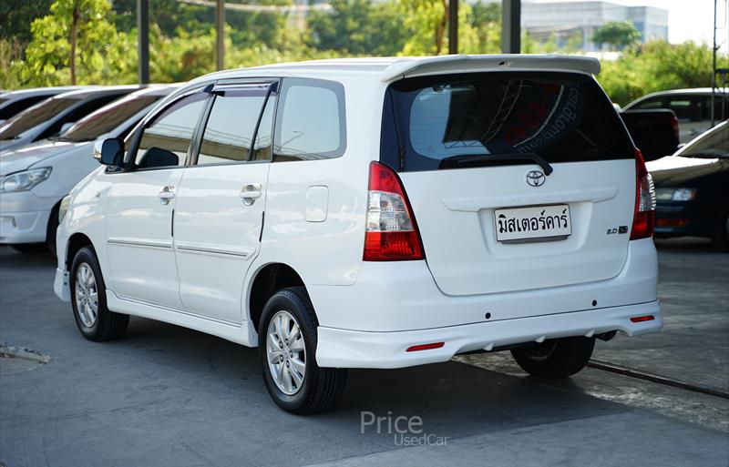 ขายรถตู้มือสอง-toyota-โตโยต้า-รถปี2013-รหัส87534-e51faebb.jpg ขายรถตู้มือสอง-toyota-โตโยต้า-รถปี2013-รหัส87534-e51faebb.jpg