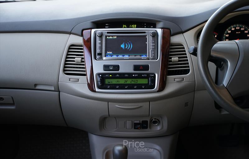ขายรถตู้มือสอง-toyota-โตโยต้า-รถปี2013-รหัส87534-edbbfffb.jpg ขายรถตู้มือสอง-toyota-โตโยต้า-รถปี2013-รหัส87534-edbbfffb.jpg