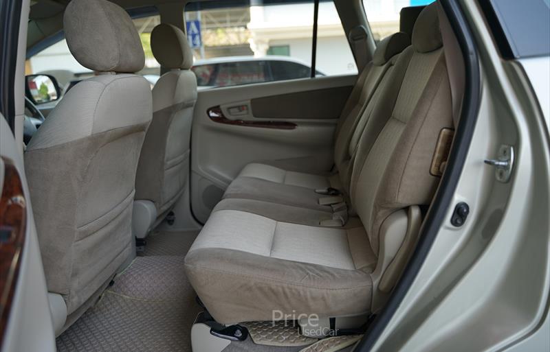 ขายรถตู้มือสอง-toyota-โตโยต้า-รถปี2013-รหัส87535-27ff3eb7.jpg ขายรถตู้มือสอง-toyota-โตโยต้า-รถปี2013-รหัส87535-27ff3eb7.jpg