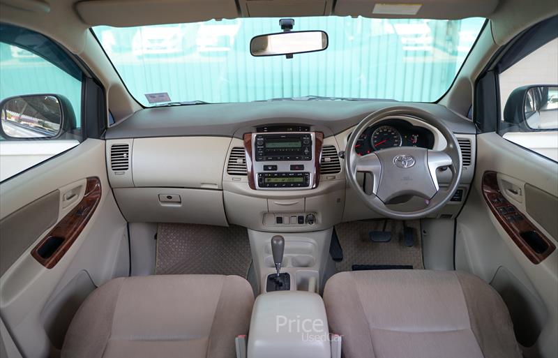 ขายรถตู้มือสอง-toyota-โตโยต้า-รถปี2013-รหัส87535-6d44478e.jpg ขายรถตู้มือสอง-toyota-โตโยต้า-รถปี2013-รหัส87535-6d44478e.jpg