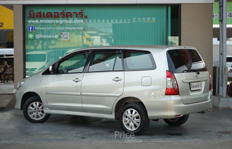 ขายรถตู้มือสอง-toyota-โตโยต้า-รถปี2013-รหัส87535-9623c924.jpg ขายรถตู้มือสอง-toyota-โตโยต้า-รถปี2013-รหัส87535-9623c924.jpg