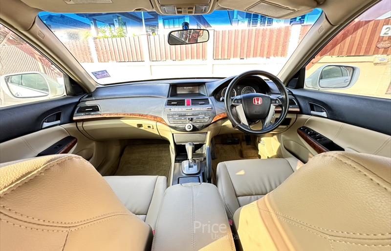 ขายรถเก๋งมือสอง honda accord รถปี2012 รหัส 87567-รูปที่9 ขายรถเก๋งมือสอง honda accord รถปี2012 รหัส 87567-รูปที่9