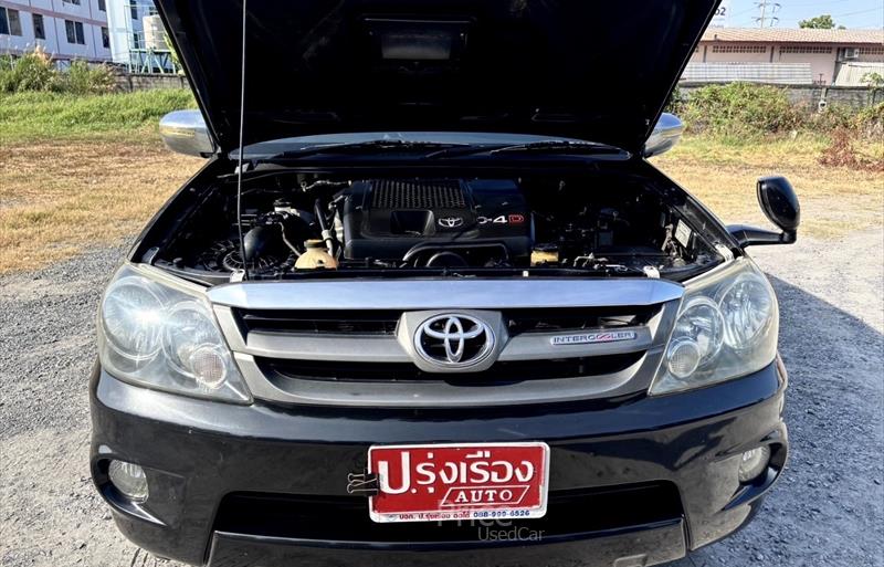 ขายรถ-suv-มือสอง-toyota-โตโยต้า-รถปี2013-รหัส87568-56743a33.jpg ขายรถ-suv-มือสอง-toyota-โตโยต้า-รถปี2013-รหัส87568-56743a33.jpg