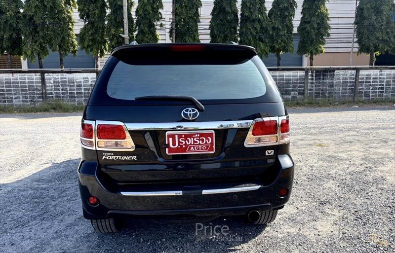 ขายรถ-suv-มือสอง-toyota-โตโยต้า-รถปี2013-รหัส87568-842a94ce.jpg ขายรถ-suv-มือสอง-toyota-โตโยต้า-รถปี2013-รหัส87568-842a94ce.jpg