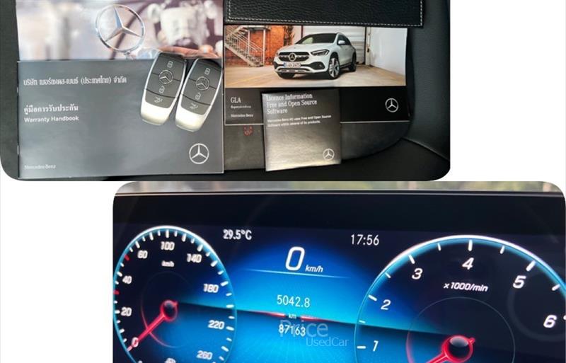 ขายรถ-suv-มือสอง-mercedes-benz-เมอร์เซเดสเบนซ์-รถปี2021-รหัส87585-c0571863.jpg