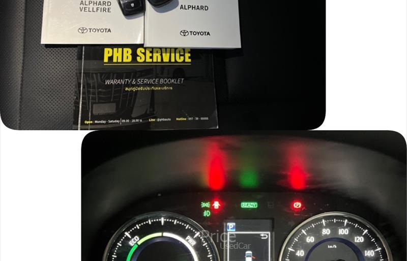 ขายรถตู้มือสอง-toyota-โตโยต้า-รถปี2020-รหัส87591-d312b554.jpg ขายรถตู้มือสอง-toyota-โตโยต้า-รถปี2020-รหัส87591-d312b554.jpg