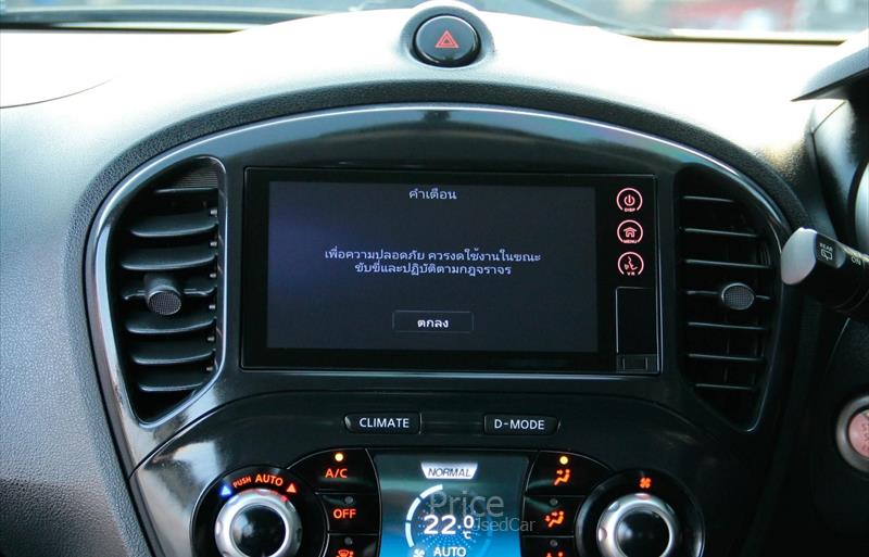 ขายรถเก๋งมือสอง nissan juke รถปี2014 รหัส 87599-รูปที่10 ขายรถเก๋งมือสอง nissan juke รถปี2014 รหัส 87599-รูปที่10