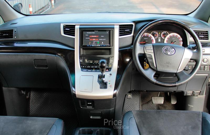 ขายรถตู้มือสอง-toyota-โตโยต้า-รถปี2014-รหัส87600-5374d96b.jpg ขายรถตู้มือสอง-toyota-โตโยต้า-รถปี2014-รหัส87600-5374d96b.jpg