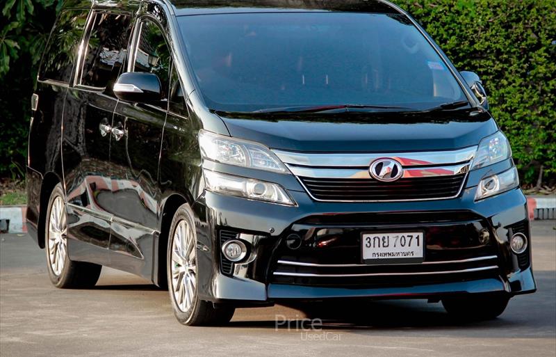 ขายรถตู้มือสอง-toyota-โตโยต้า-รถปี2014-รหัส87600-fb1fb7de.jpg ขายรถตู้มือสอง-toyota-โตโยต้า-รถปี2014-รหัส87600-fb1fb7de.jpg