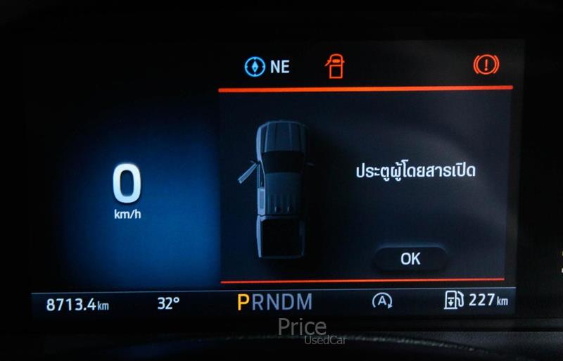 ขายรถกระบะมือสอง ford ranger รถปี2024 รหัส 87608-รูปที่11 ขายรถกระบะมือสอง ford ranger รถปี2024 รหัส 87608-รูปที่11