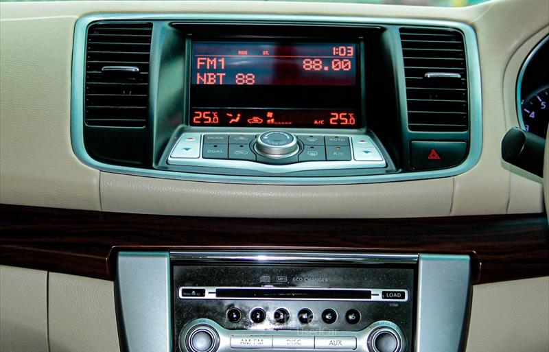 ขายรถเก๋งมือสอง-nissan-นิสสัน-รถปี2013-รหัส87609-a680d752.jpg ขายรถเก๋งมือสอง-nissan-นิสสัน-รถปี2013-รหัส87609-a680d752.jpg