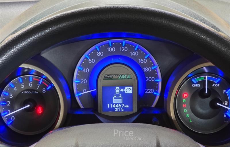 ขายรถเก๋งมือสอง honda jazz รถปี2013 รหัส 87624-รูปที่11 ขายรถเก๋งมือสอง honda jazz รถปี2013 รหัส 87624-รูปที่11