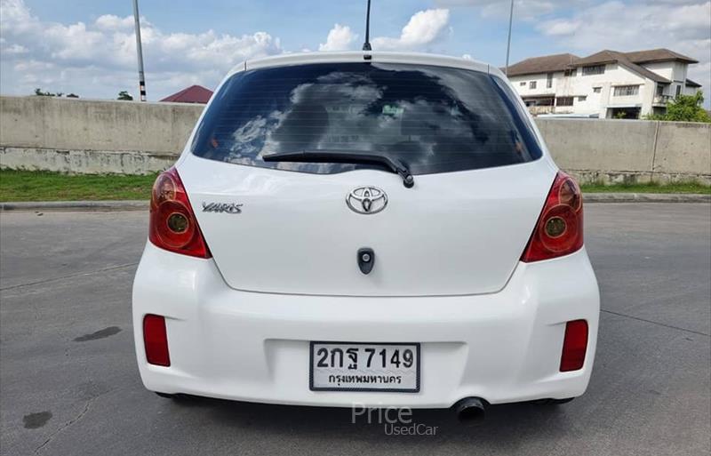 ขายรถเก๋งมือสอง-toyota-โตโยต้า-รถปี2013-รหัส87634-1d24aed5.jpg ขายรถเก๋งมือสอง-toyota-โตโยต้า-รถปี2013-รหัส87634-1d24aed5.jpg
