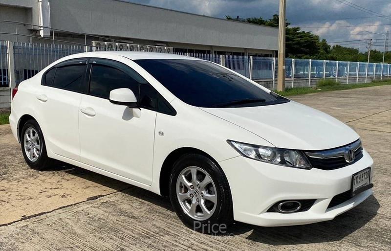 ขายรถเก๋งมือสอง-honda-ฮอนด้า-รถปี2013-รหัส87644-61f29cf6.jpg ขายรถเก๋งมือสอง-honda-ฮอนด้า-รถปี2013-รหัส87644-61f29cf6.jpg