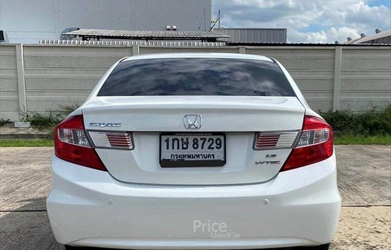 ขายรถเก๋งมือสอง-honda-ฮอนด้า-รถปี2013-รหัส87644-85139e21.jpg ขายรถเก๋งมือสอง-honda-ฮอนด้า-รถปี2013-รหัส87644-85139e21.jpg