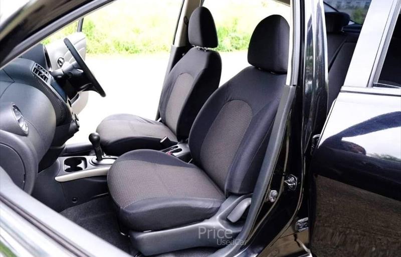 ขายรถเก๋งมือสอง-nissan-นิสสัน-รถปี2014-รหัส87648-cce1bb3e.jpg ขายรถเก๋งมือสอง-nissan-นิสสัน-รถปี2014-รหัส87648-cce1bb3e.jpg