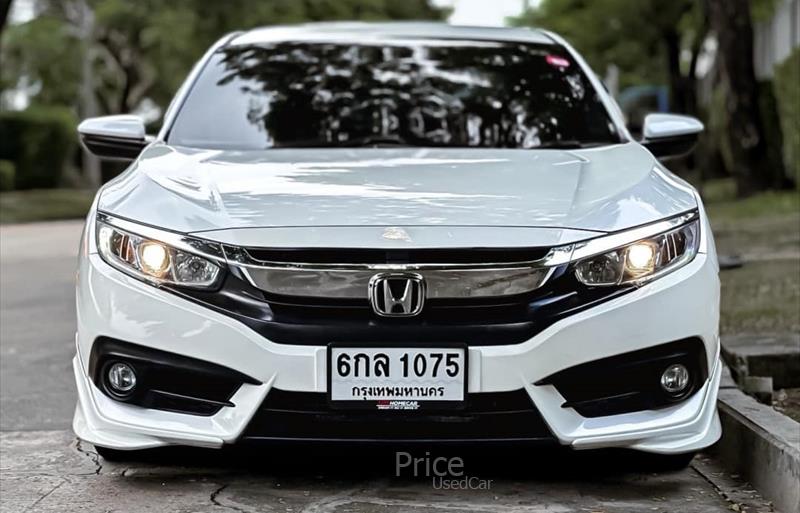 ขายรถเก๋งมือสอง-honda-ฮอนด้า-รถปี2017-รหัส87649-c2cae9c5.jpg ขายรถเก๋งมือสอง-honda-ฮอนด้า-รถปี2017-รหัส87649-c2cae9c5.jpg