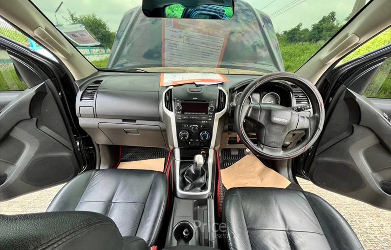 ขายรถกระบะมือสอง-isuzu-อีซูซุ-รถปี2016-รหัส87655-d80d70e5.jpg ขายรถกระบะมือสอง-isuzu-อีซูซุ-รถปี2016-รหัส87655-d80d70e5.jpg