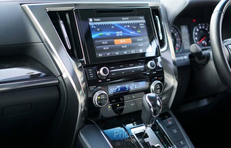 ขายรถตู้มือสอง-toyota-โตโยต้า-รถปี2016-รหัส87687-5634a981.jpg ขายรถตู้มือสอง-toyota-โตโยต้า-รถปี2016-รหัส87687-5634a981.jpg