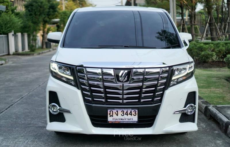 ขายรถตู้มือสอง-toyota-โตโยต้า-รถปี2016-รหัส87687-a72f1efd.jpg ขายรถตู้มือสอง-toyota-โตโยต้า-รถปี2016-รหัส87687-a72f1efd.jpg