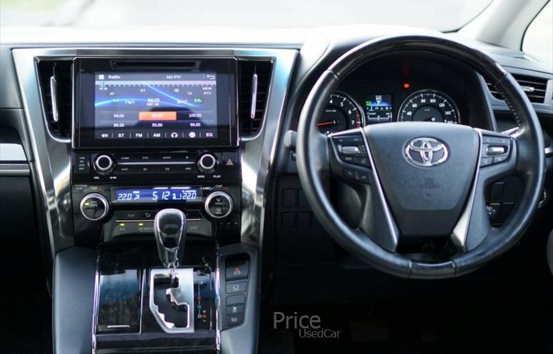 ขายรถตู้มือสอง-toyota-โตโยต้า-รถปี2016-รหัส87687-cc68f163.jpg ขายรถตู้มือสอง-toyota-โตโยต้า-รถปี2016-รหัส87687-cc68f163.jpg