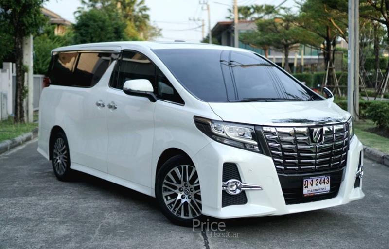 ขายรถตู้มือสอง-toyota-โตโยต้า-รถปี2016-รหัส87687-de35c661.jpg ขายรถตู้มือสอง-toyota-โตโยต้า-รถปี2016-รหัส87687-de35c661.jpg
