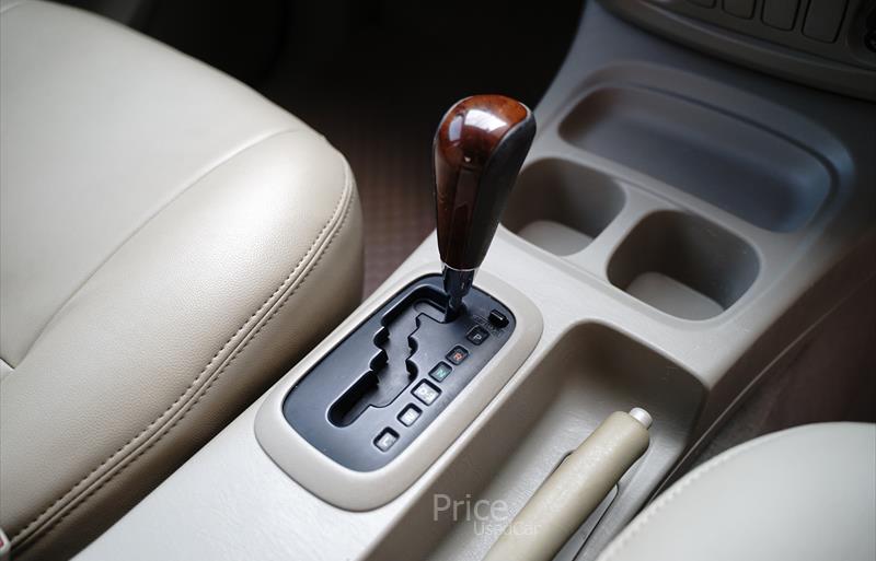 ขายรถตู้มือสอง-toyota-โตโยต้า-รถปี2013-รหัส87691-3038d9f9.jpg ขายรถตู้มือสอง-toyota-โตโยต้า-รถปี2013-รหัส87691-3038d9f9.jpg