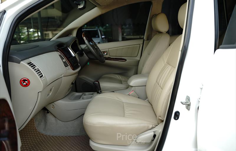ขายรถตู้มือสอง-toyota-โตโยต้า-รถปี2013-รหัส87691-9749b05d.jpg ขายรถตู้มือสอง-toyota-โตโยต้า-รถปี2013-รหัส87691-9749b05d.jpg
