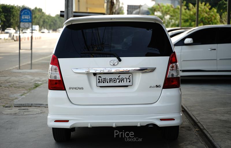 ขายรถตู้มือสอง-toyota-โตโยต้า-รถปี2013-รหัส87691-e50d6e14.jpg ขายรถตู้มือสอง-toyota-โตโยต้า-รถปี2013-รหัส87691-e50d6e14.jpg