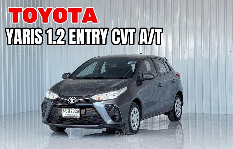 รถเก๋งมือสอง TOYOTA YARIS รถปี 2022