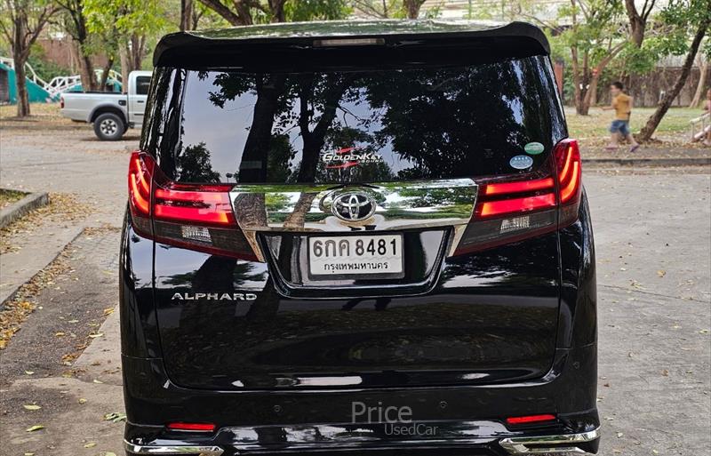 ขายรถตู้มือสอง-toyota-โตโยต้า-รถปี2017-รหัส87739-be11e3f9.jpg ขายรถตู้มือสอง-toyota-โตโยต้า-รถปี2017-รหัส87739-be11e3f9.jpg