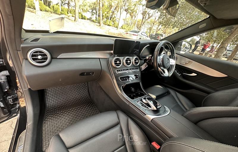 ขายรถเก๋งมือสอง-mercedes-benz-เมอร์เซเดสเบนซ์-รถปี2022-รหัส87742-33357605.jpg ขายรถเก๋งมือสอง-mercedes-benz-เมอร์เซเดสเบนซ์-รถปี2022-รหัส87742-33357605.jpg
