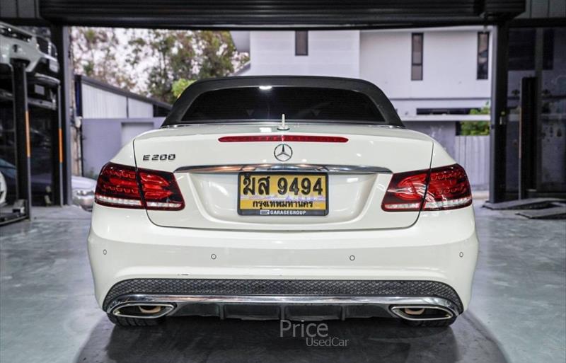 ขายรถเก๋งมือสอง-mercedes-benz-เมอร์เซเดสเบนซ์-รถปี2014-รหัส87753-930adc25.jpg ขายรถเก๋งมือสอง-mercedes-benz-เมอร์เซเดสเบนซ์-รถปี2014-รหัส87753-930adc25.jpg