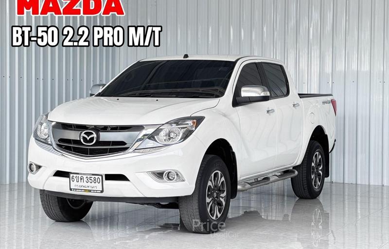 รถกระบะมือสอง MAZDA BT-50 PRO รถปี 2018