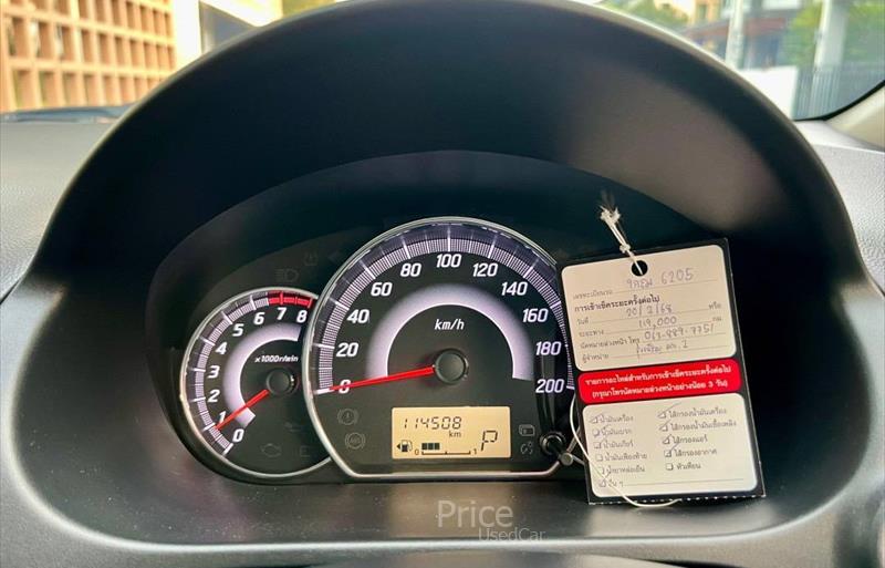 ขายรถเก๋งมือสอง-mitsubishi-มิตซูบิชิ-รถปี2019-รหัส87769-a2db252f.jpg ขายรถเก๋งมือสอง-mitsubishi-มิตซูบิชิ-รถปี2019-รหัส87769-a2db252f.jpg