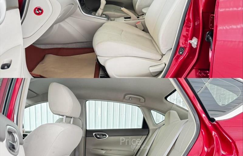 ขายรถเก๋งมือสอง-nissan-นิสสัน-รถปี2012-รหัส87773-9939f6ee.jpg ขายรถเก๋งมือสอง-nissan-นิสสัน-รถปี2012-รหัส87773-9939f6ee.jpg