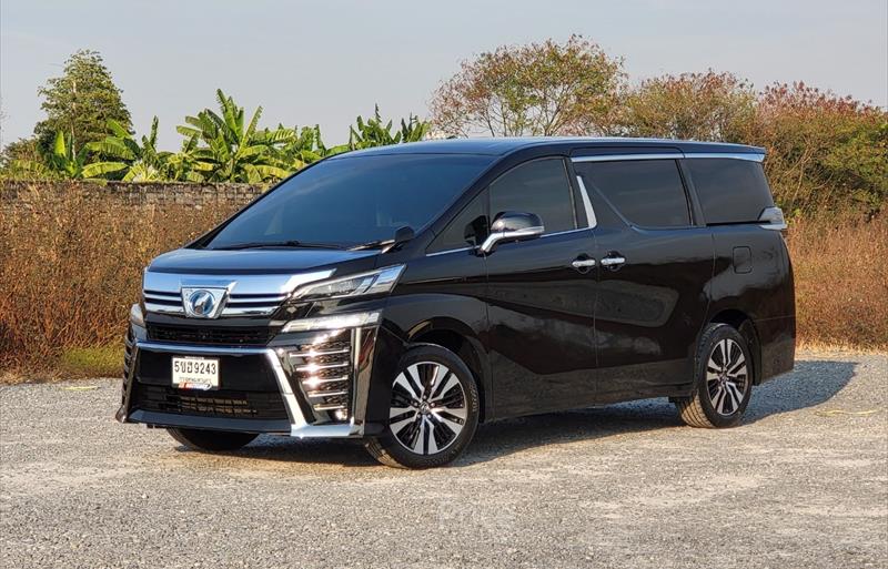 รถตู้มือสอง TOYOTA VELLFIRE รถปี 2016